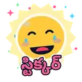 స్టిక్కర్